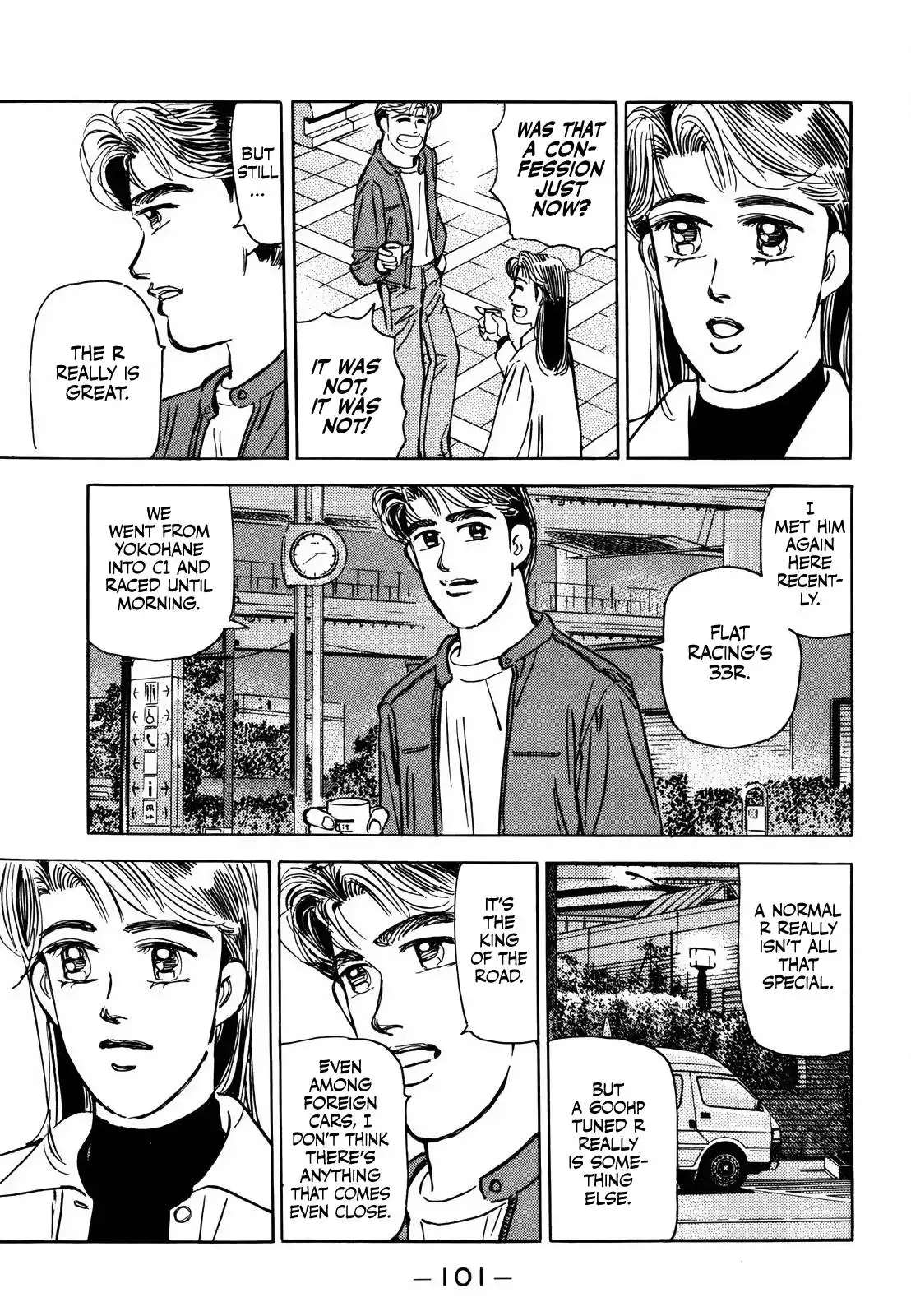 Wangan Midnight Chapter 166 9